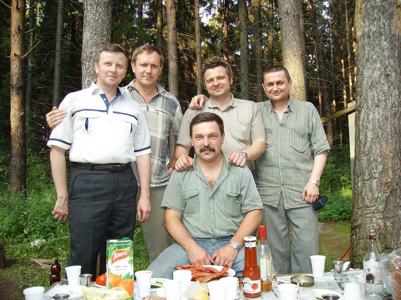 04 08 07..jpg - 214.87kb