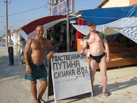 IMG_0551.JPG - 46.21kb