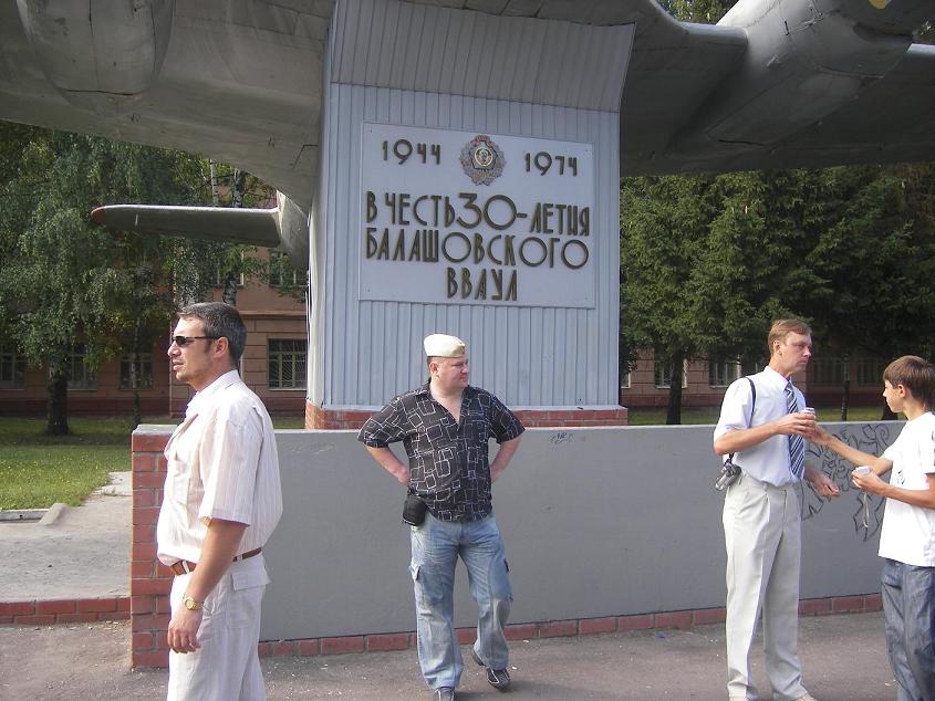 -15----2007!!! 014.JPG - 95.16kb