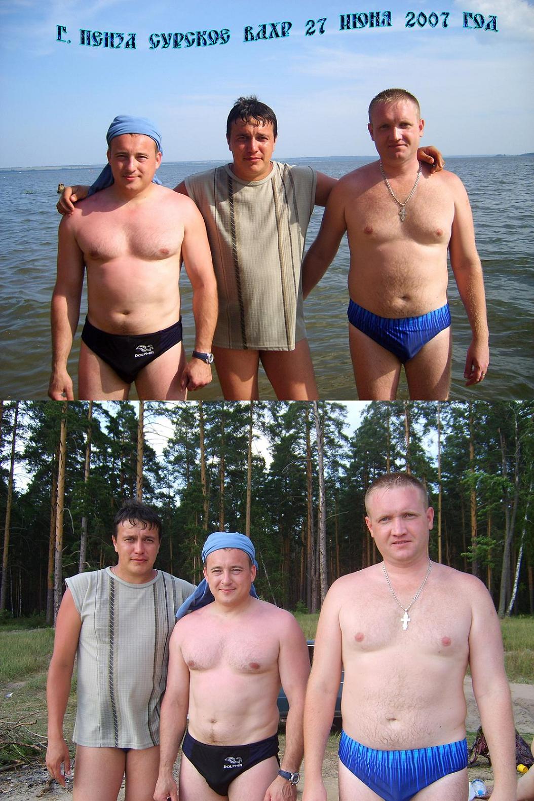 2007.JPG - 291.26kb