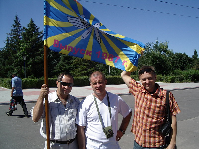 IMGP1721.jpg - 176.89kb