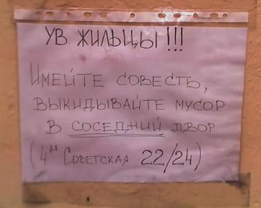 bibka.jpg - 14.67kb