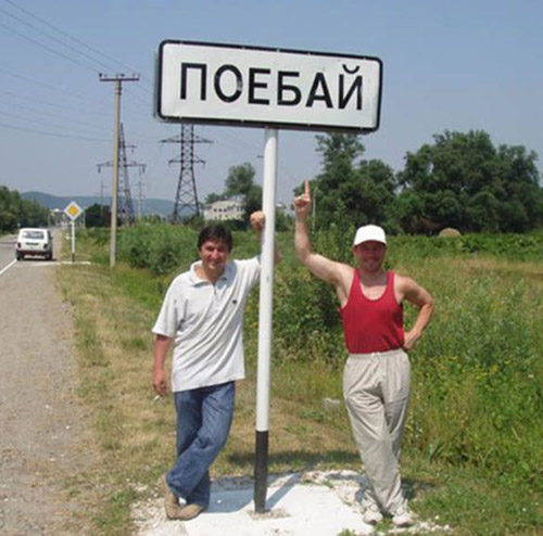 yyy.jpg - 69.25kb
