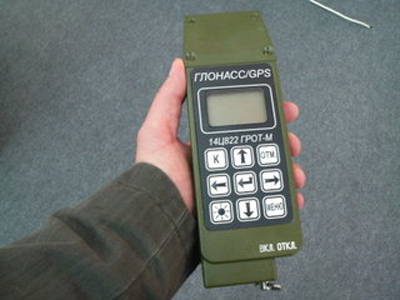 rusgps.jpg - 67.16kb