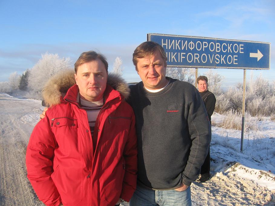 04.01.08.jpg - 106.05kb
