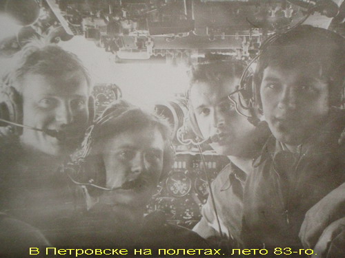 P1260049-1.jpg - 65.26kb
