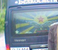 060902_17121-1.jpg - 12.34kb