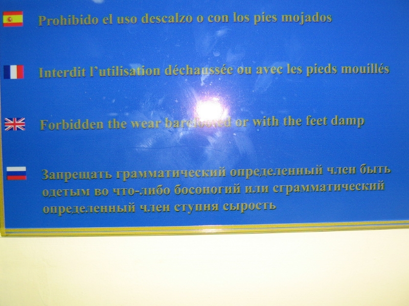 Èçîáðàæåíèå 508~1.jpg - 376.32kb