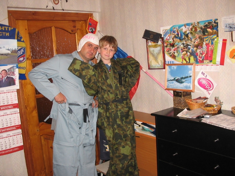 Èçîáðàæåíèå 155~1.jpg - 388.68kb