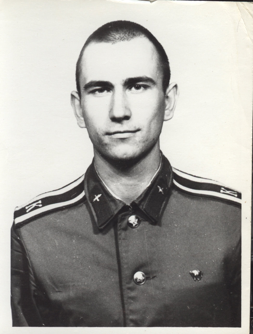 1980 I kurs Ja.jpg - 183.08kb
