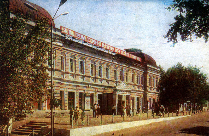 Balasov kin Pobeda-1.jpg - 224.58kb