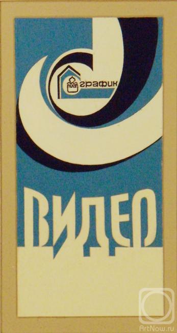 91793.jpg - 28.46kb