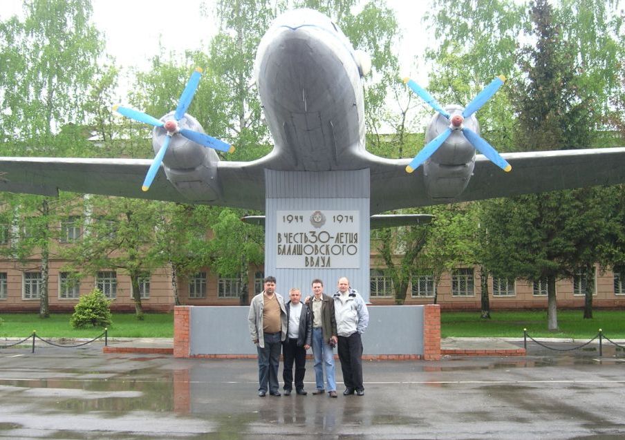02.05.2008-2.JPG - 133.26kb