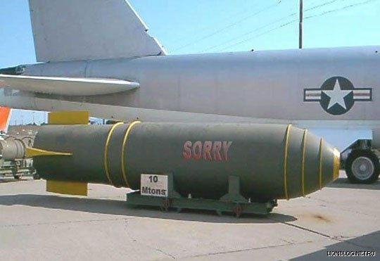 1214804306_sorry.jpg - 30.87kb