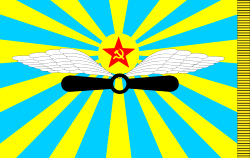 flag-vvs.gif - 9.13kb
