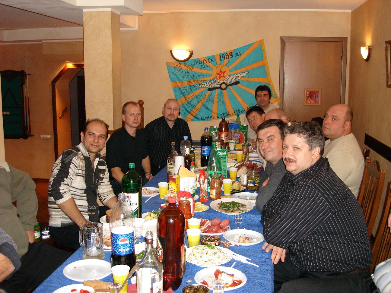 DSC00025.JPG - 248.53kb