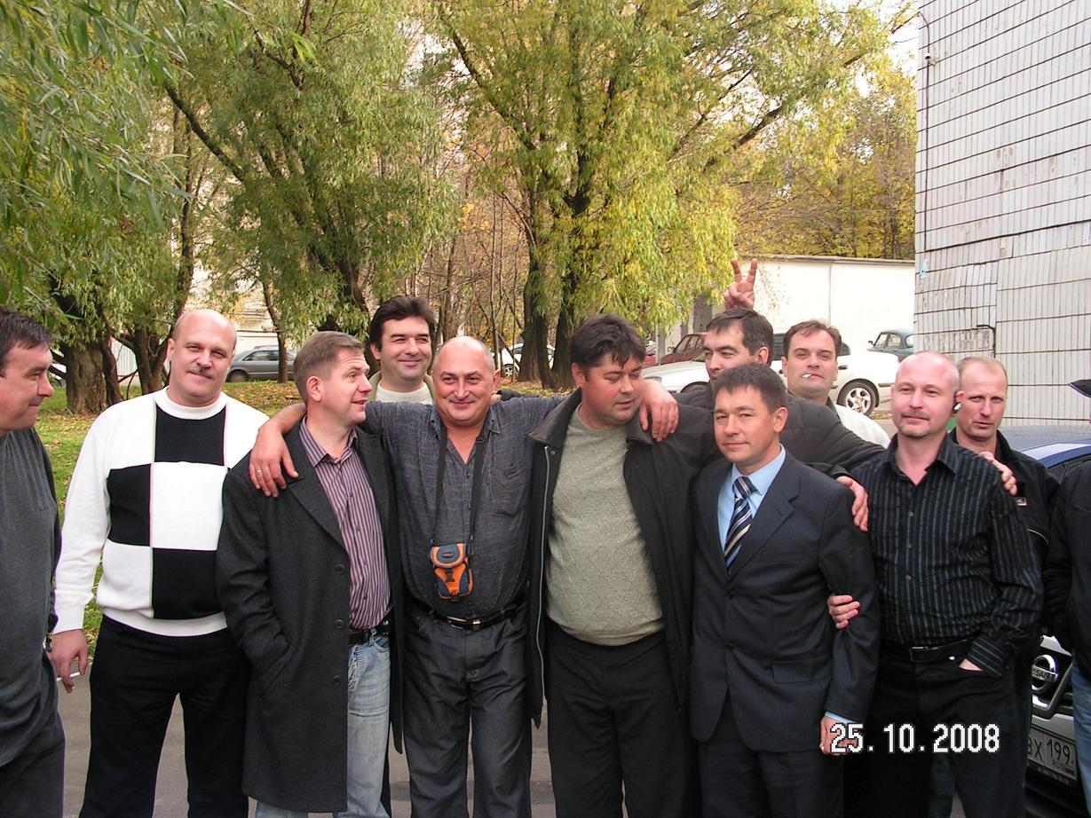 PICT0020.JPG - 236.58kb