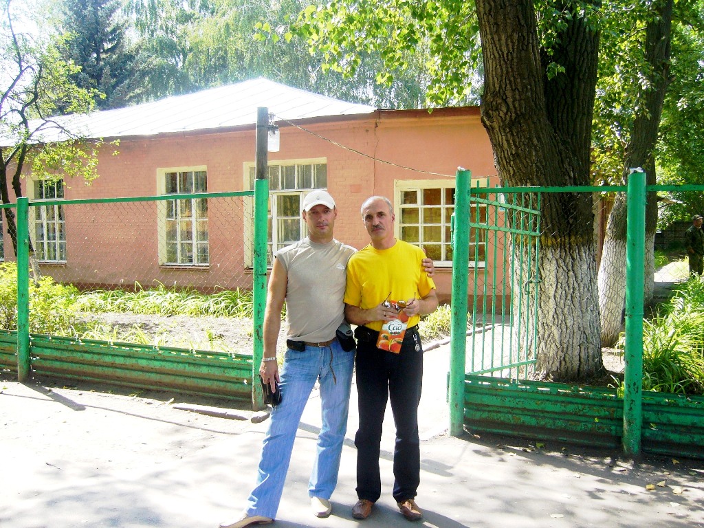  01 08 2008.jpg - 351.4kb