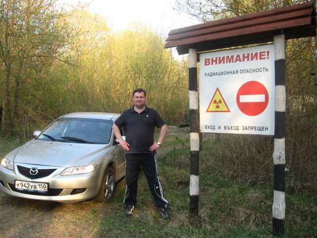  2009 048.jpg - 77.78kb