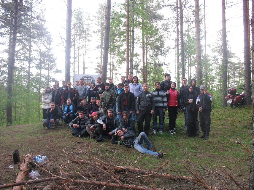 IMG_0149.JPG - 155.55kb