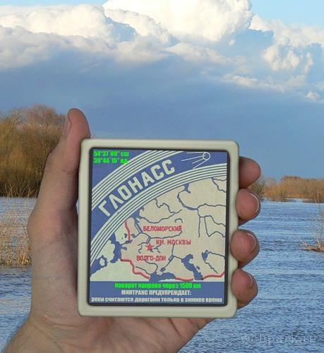 11_podborka__04.jpeg - 36kb
