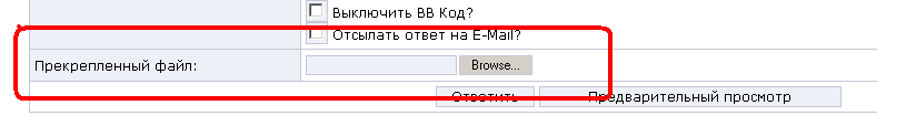 2.JPG - 272.58kb