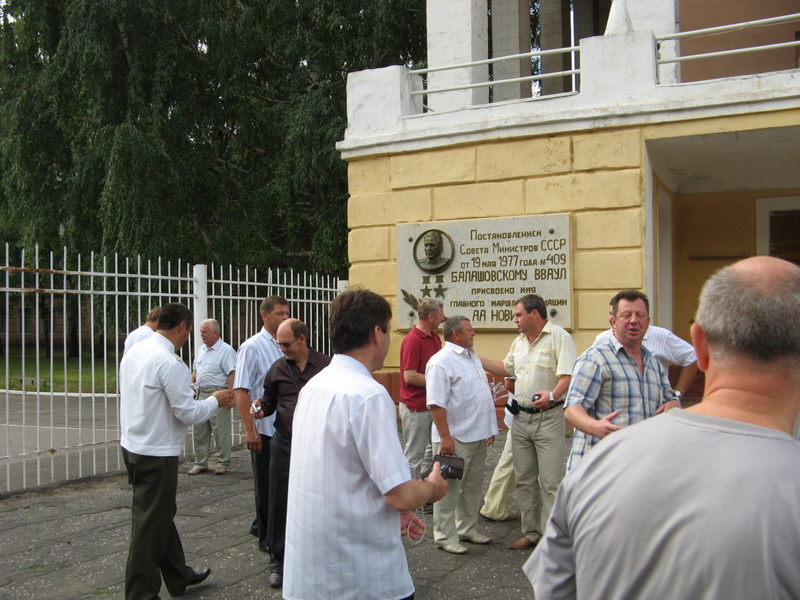 IMG_4203.JPG - 216.53kb