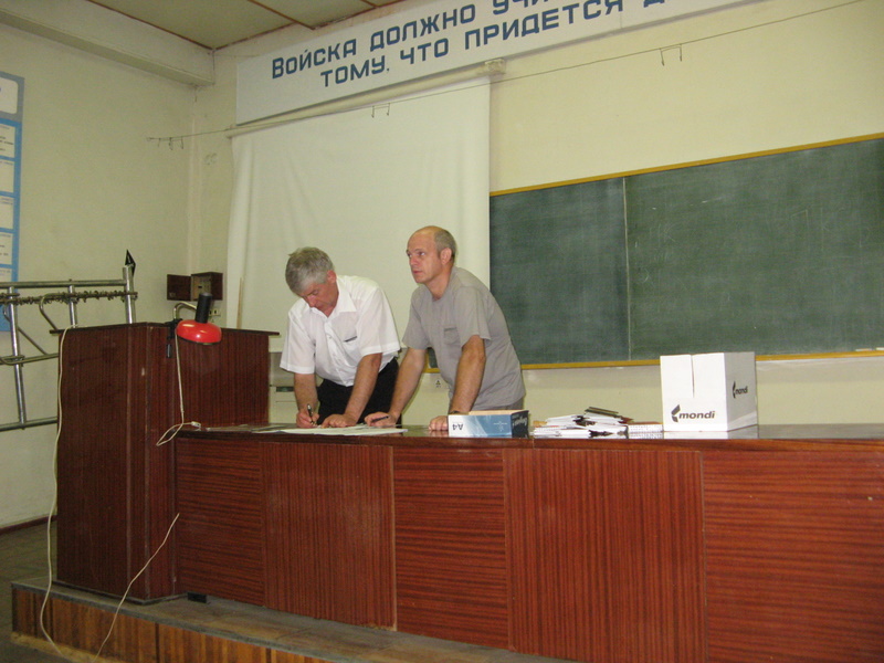 IMG_4224.JPG - 173.29kb