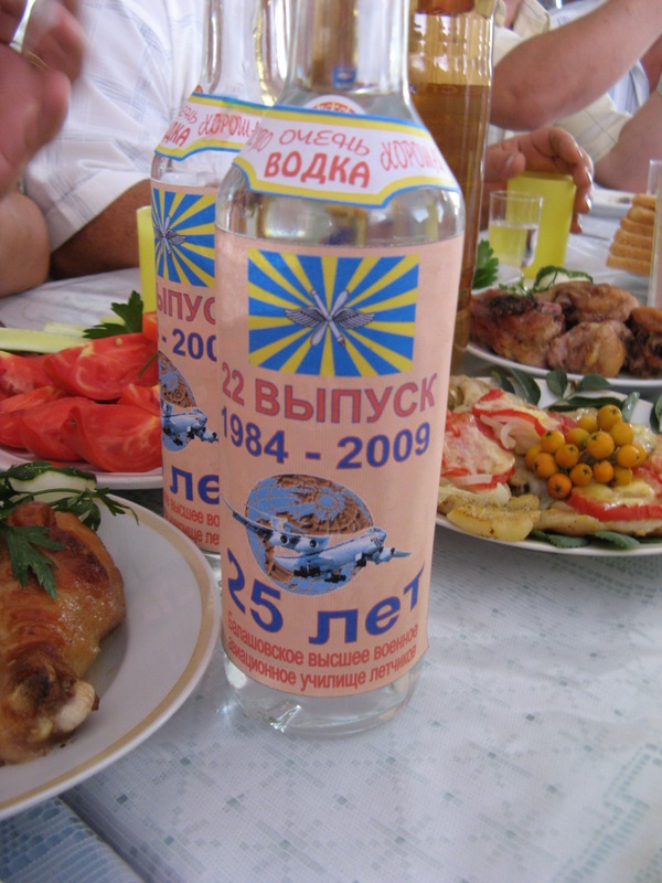 IMG_4254.JPG - 174.7kb