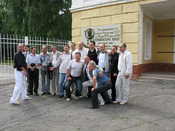 IMG_0024.JPG - 72.64kb