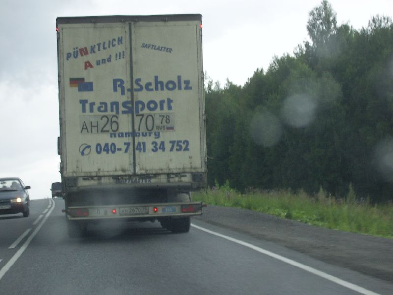 SA400082.jpg - 51.31kb