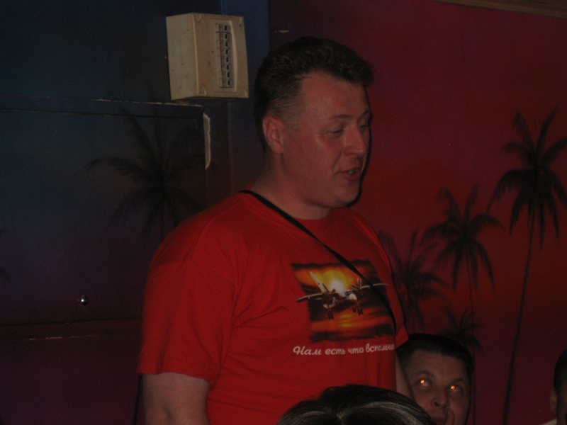IMG_2967.jpg - 146.39kb