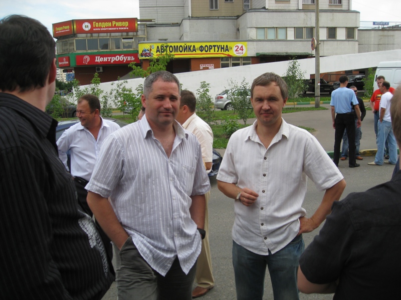 IMG_2978.jpg - 228.85kb
