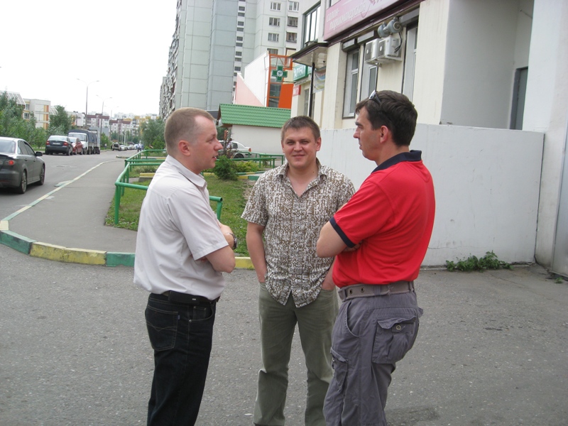 IMG_2979.jpg - 219.07kb