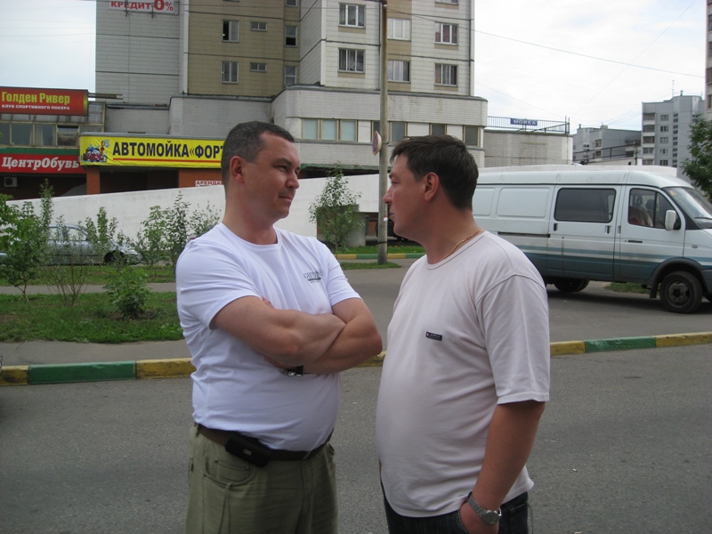 IMG_2986.jpg - 211.42kb