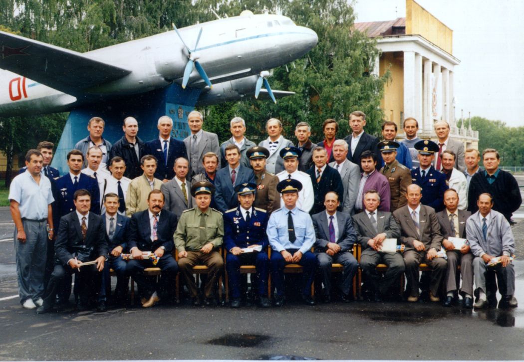 1970-1995.jpg - 145.51kb