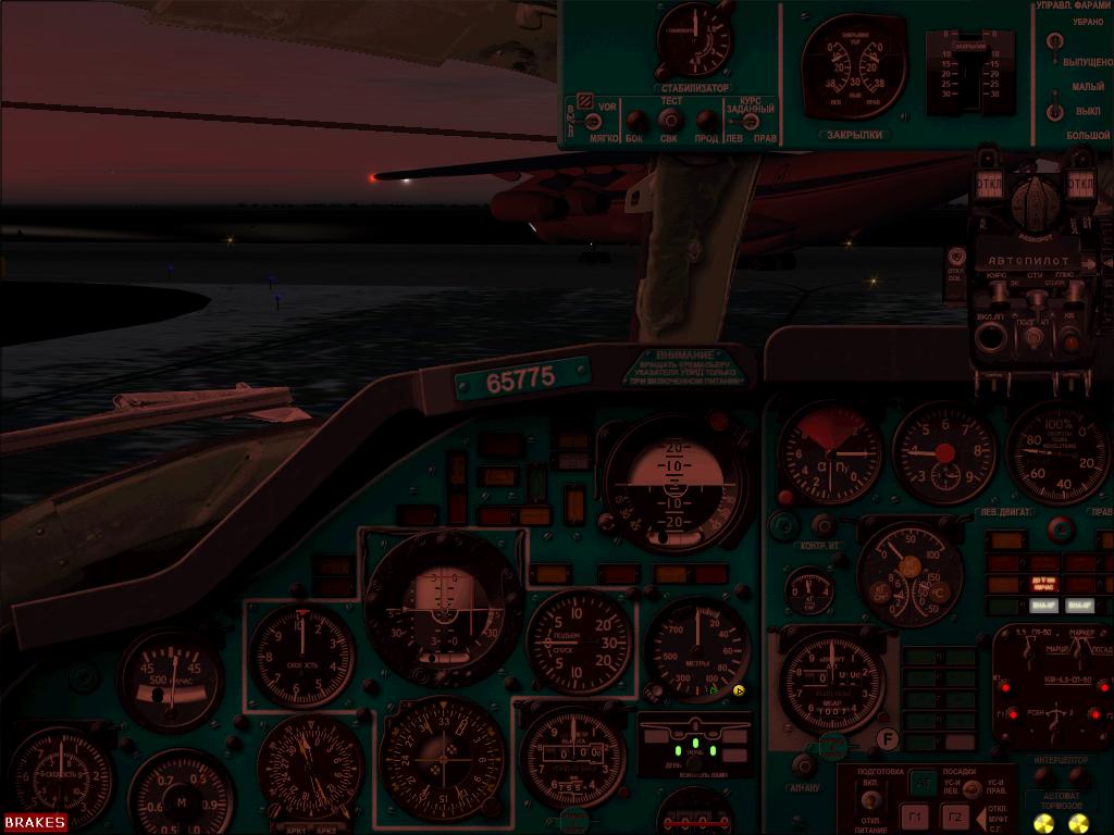 76.JPG - 85.63kb