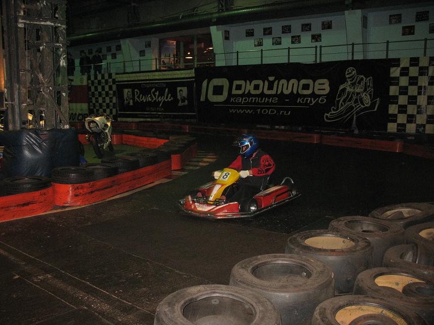 IMG_1611.JPG - 85.65kb