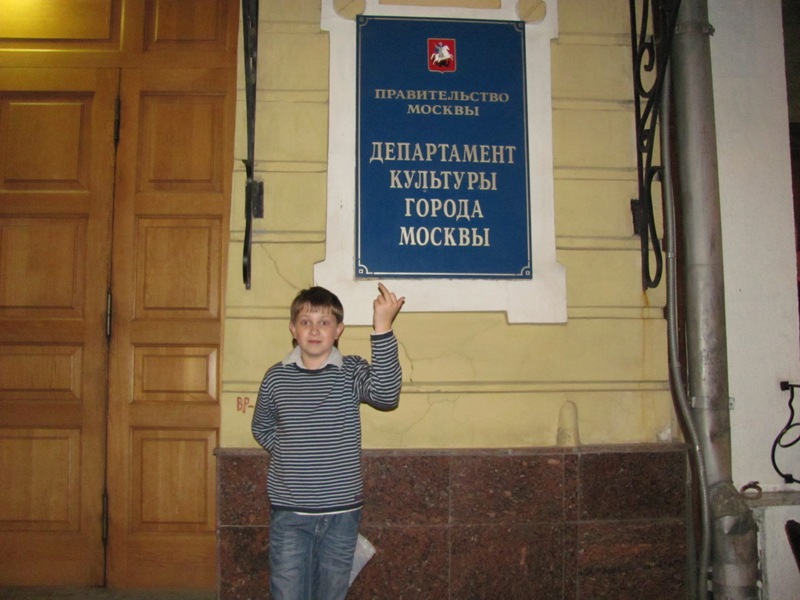IMG_1614.jpg - 130.8kb