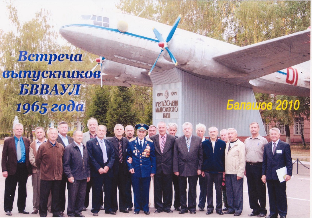  2010 001.jpg - 384.4kb