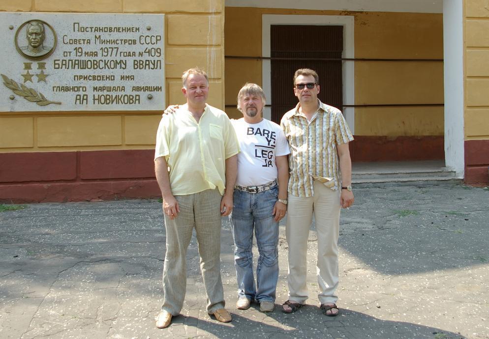 IMGP7255.JPG - 164.49kb