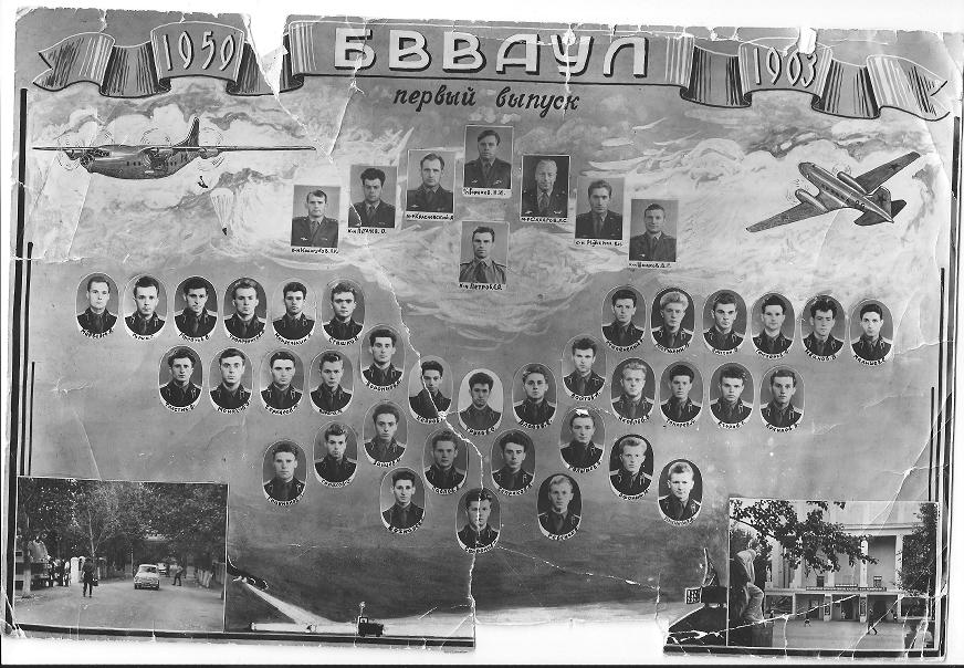  1963, _1.JPG - 125.9kb