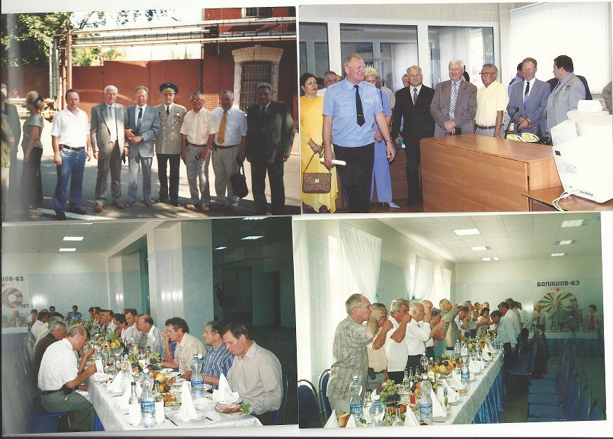  2003 .  .12.JPG - 107.36kb