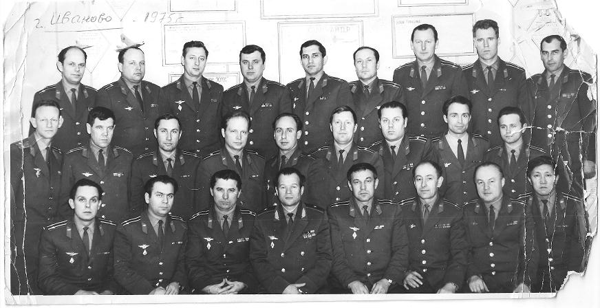  -1975.2.JPG - 75.53kb