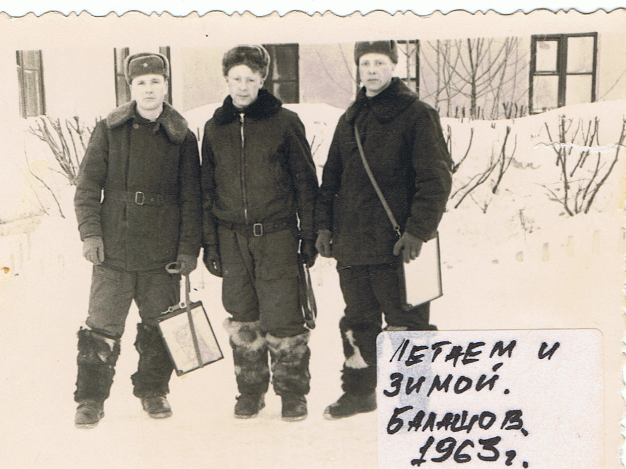 7 - Letajem_i_simoj.jpg - 357.68kb