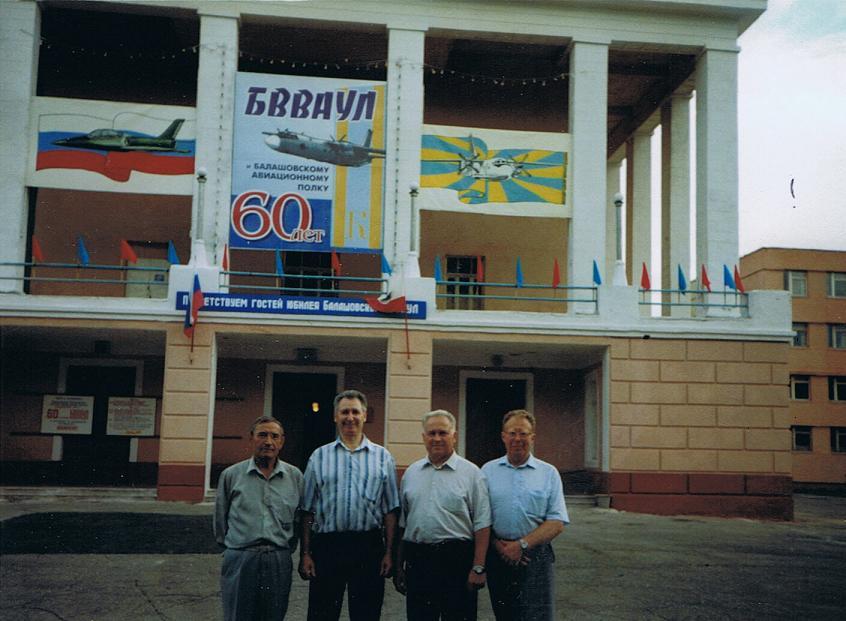Karimov, Botschkarjov, ..._1.JPG - 76.24kb
