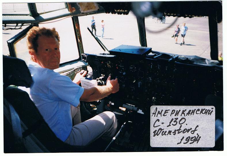 C - 130_1.JPG - 65.61kb