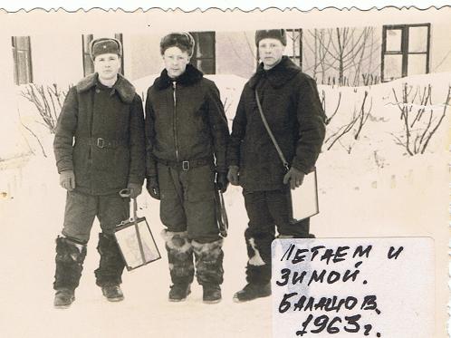7 - Letajem_i_simoj_1.JPG - 32.73kb