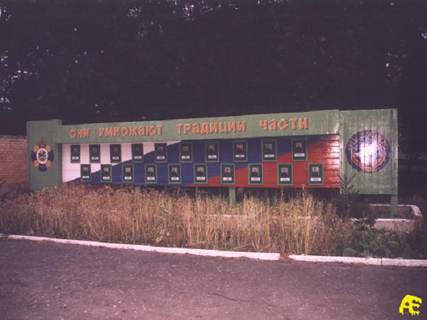 .JPG - 44.37kb