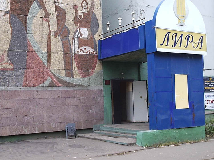 PA150019.JPG - 101.26kb